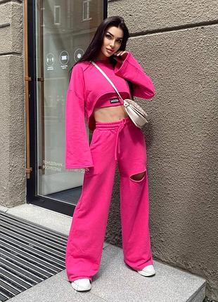 Костюм трійка