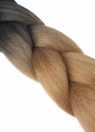 Канекалон 60см, 100 гр омбре градиент синтетическое моноволокно в30 черный-русый