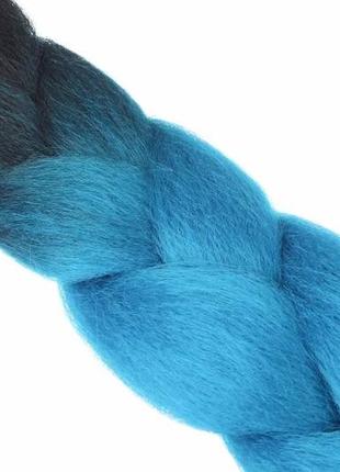 Канекалон 1.2м, 100 гр омбре градиент синтетическое моноволокно в22 черный-синий