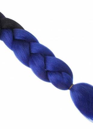 Канекалон 1.2м, 100 гр омбре градиент синтетическое моноволокно в21 черный-синий электрик