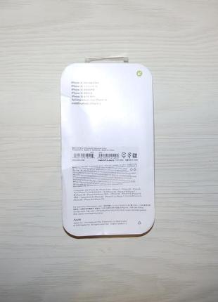 Чехол silicone case apple iphone 7/8/se 3