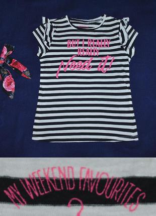 Футболка в полоску с крылышками на 134р.