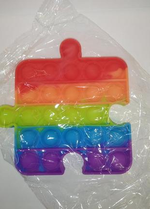 Антистрес, попит, пупырка, pop-it, pop it, іграшка силіконова