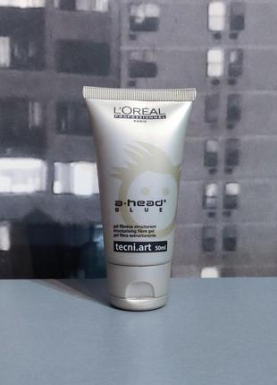 Гель для укладки волос l’oréal art head glue 50ml (полный)1 фото