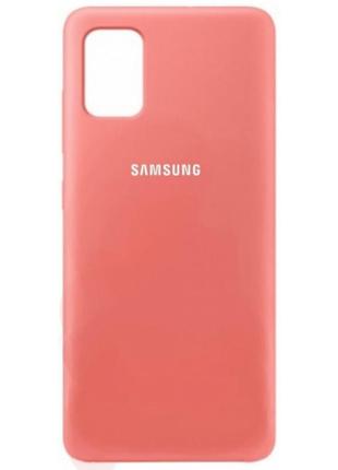 Чехол samsung galaxy a51/a515 silicone case