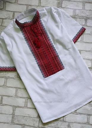 Вишиванки хлопчикам