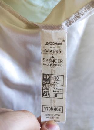 Marks & spenser белый топ майка блузка на брытельки ажурный3 фото