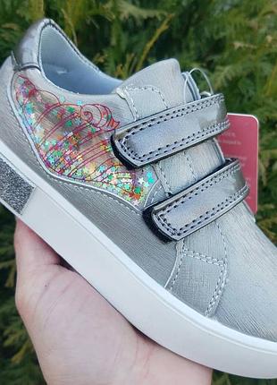 Слипоны для девочки tom.m 28-33 размер