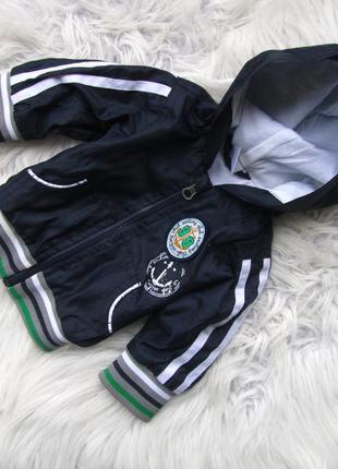 Куртка парка ветровка с капюшоном comfort