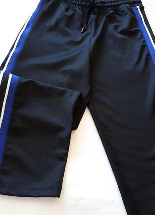 Прогулочные брюки/штаны