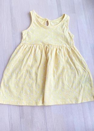 Сукня 0-3 м
