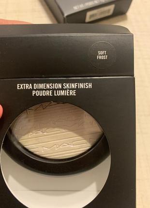 Highlighter фирмы мас