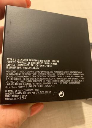 Highlighter фирмы мас