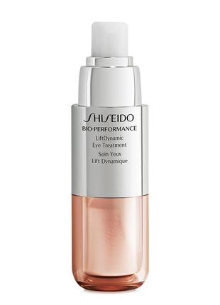 Крем лифт под глаза фирмы shiseido 15 грамм