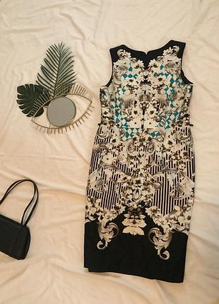 Платье классика без рукав