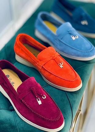 Лофери туфли лоро пиана