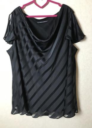 Красивенный вечерний костюм большого размера с юбкой в пол от essence6 фото