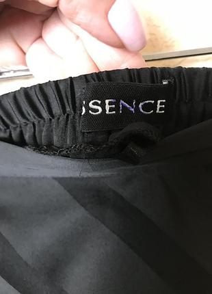 Красивенный вечерний костюм большого размера с юбкой в пол от essence4 фото