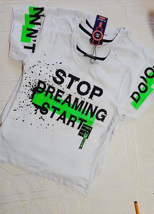 Футболки на мальчиков 7-9 лет