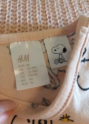 Набір регланів для дівчинки snoopy від h&m, розміри 12-18 і 18-24 міс7 фото