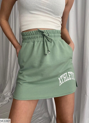 Стильная спортивная мини юбка