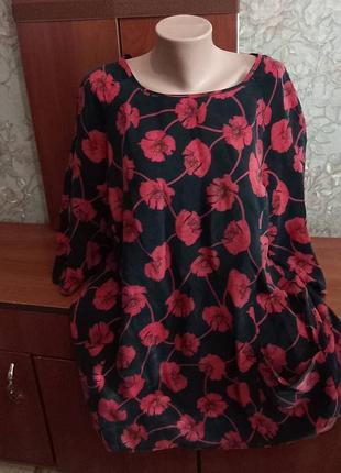 Блуза - туніка