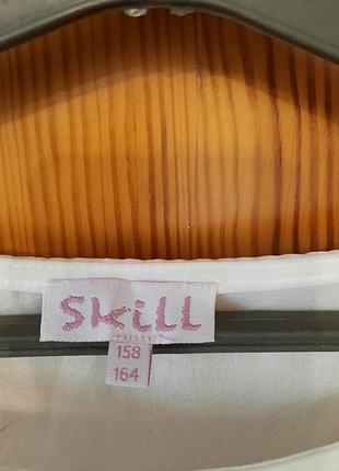 Сукня сукня сарафан 3