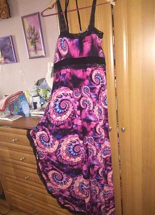 Дуже гарний сарафан 4
