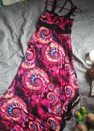 Дуже гарний сарафан 5