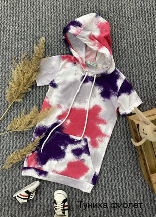 ✔ стильна літня туніка з капюшоном і кишенею кенгуру.