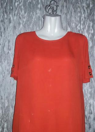 Футболка блуза