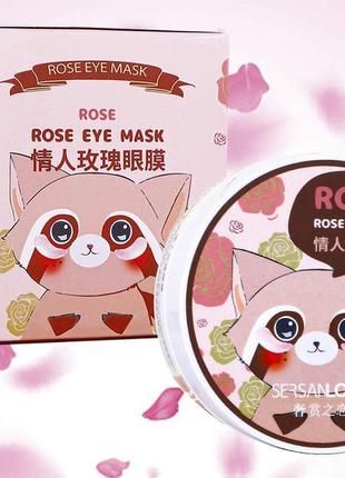 Гідрогелеві патчі для шкіри навколо очей sersan love rose eye mask 60 шт.1 фото