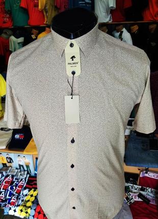 Супер тенниска pallmen premium classic