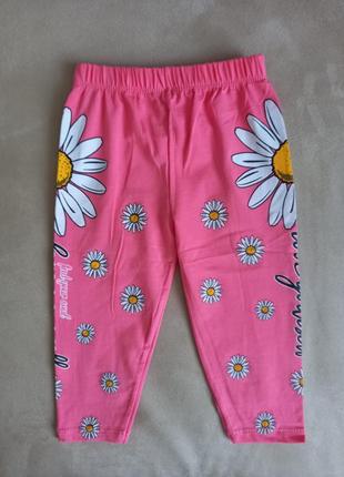 Лосини, велосипедки для дівчинки