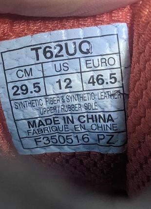 Кроссовки беговые asics gel-luminus 2 7