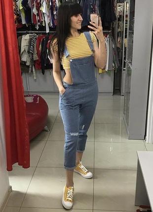 Комбінезон