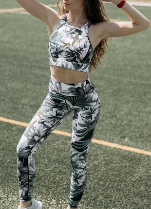 Спортивный костюм