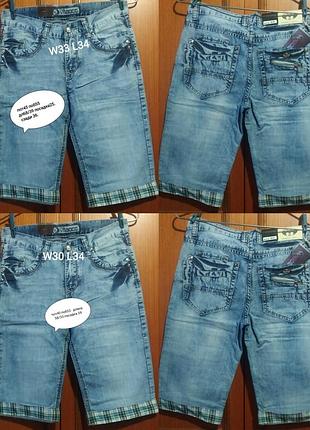 Шорты джинсовые унисекс.тм bigoocc. 3