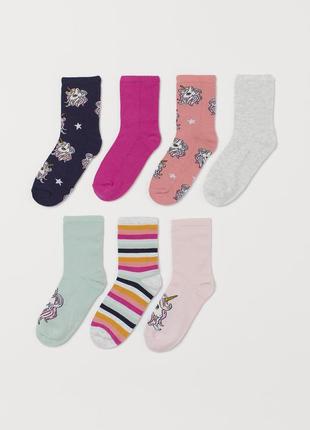Шкарпетки h&m розмір 5,5-7 , євро 22-24 набір з 7 пар