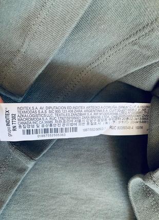 Кофта, реглан 2-3роки, 98см 2