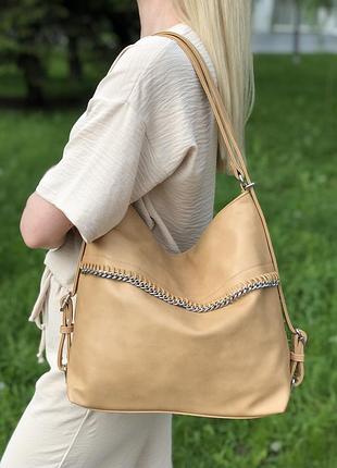 Женская сумка-рюкзак с декоративной цепочкой sara moda италия s00-0871