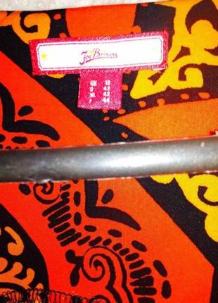 Симпатичное летнее  платье английского бренда 3