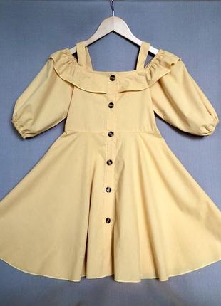 Сукня ошатна жовта літня святкова