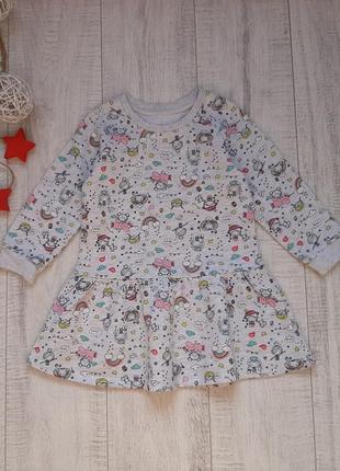 1/5-2 роки сукню в принт matalan