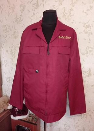 Куртка рабочая