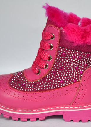 Зимние кожаные ботинки на овчине 23-28размер