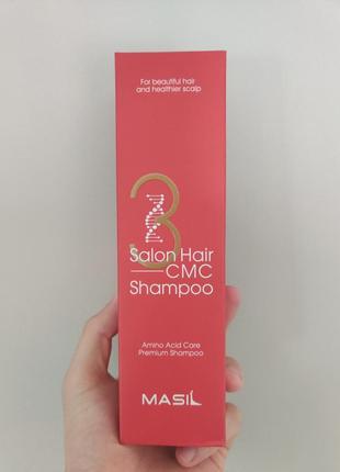 Шампунь с аминокислотами masil 3 salon hair cmc shampoo, 300 мл2 фото