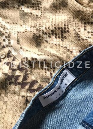 Распродажа по 50! коттоновая юбка мини трапеция на пуговицах american eagle р.xs6 фото