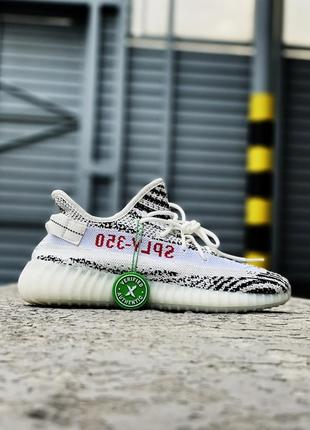 Кросівки yeezy bumbac 350 кроссовки