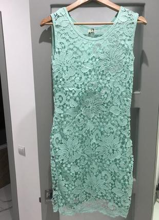 Нова сукня